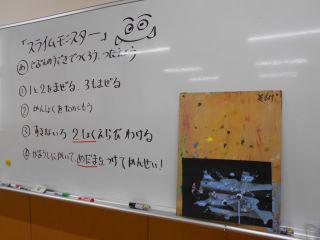 DSCN9510.JPG