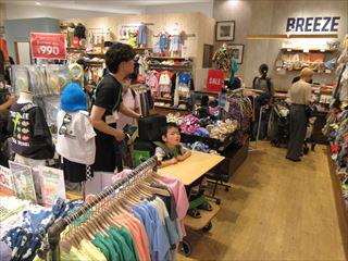 IMG_1163_R.JPG