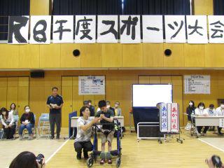 IMG_7227.JPG