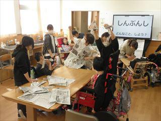 P5090004_R.JPG