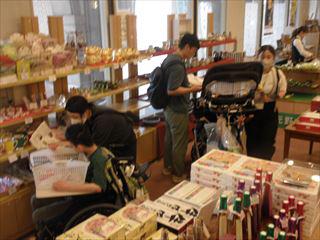 P6270024_R.JPG