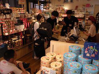 P7050086_R.JPG