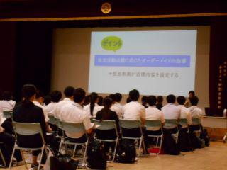 DSCN8347.JPG